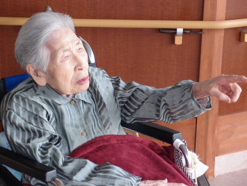 Anciana japonesa