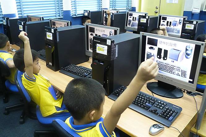 niños asiáticos